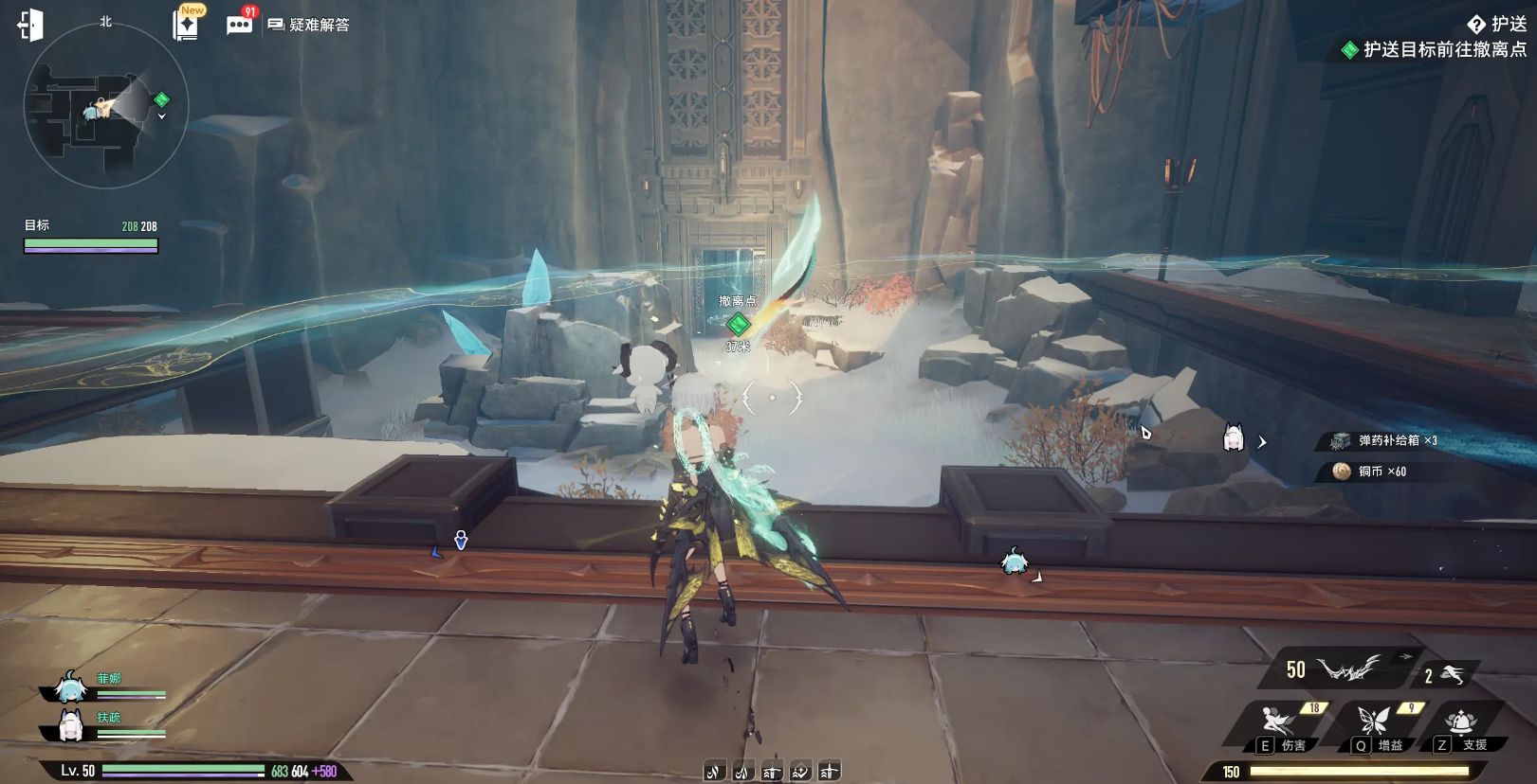 二重螺旋武器打造方法有哪些 二重螺旋武器打造攻略图片_5