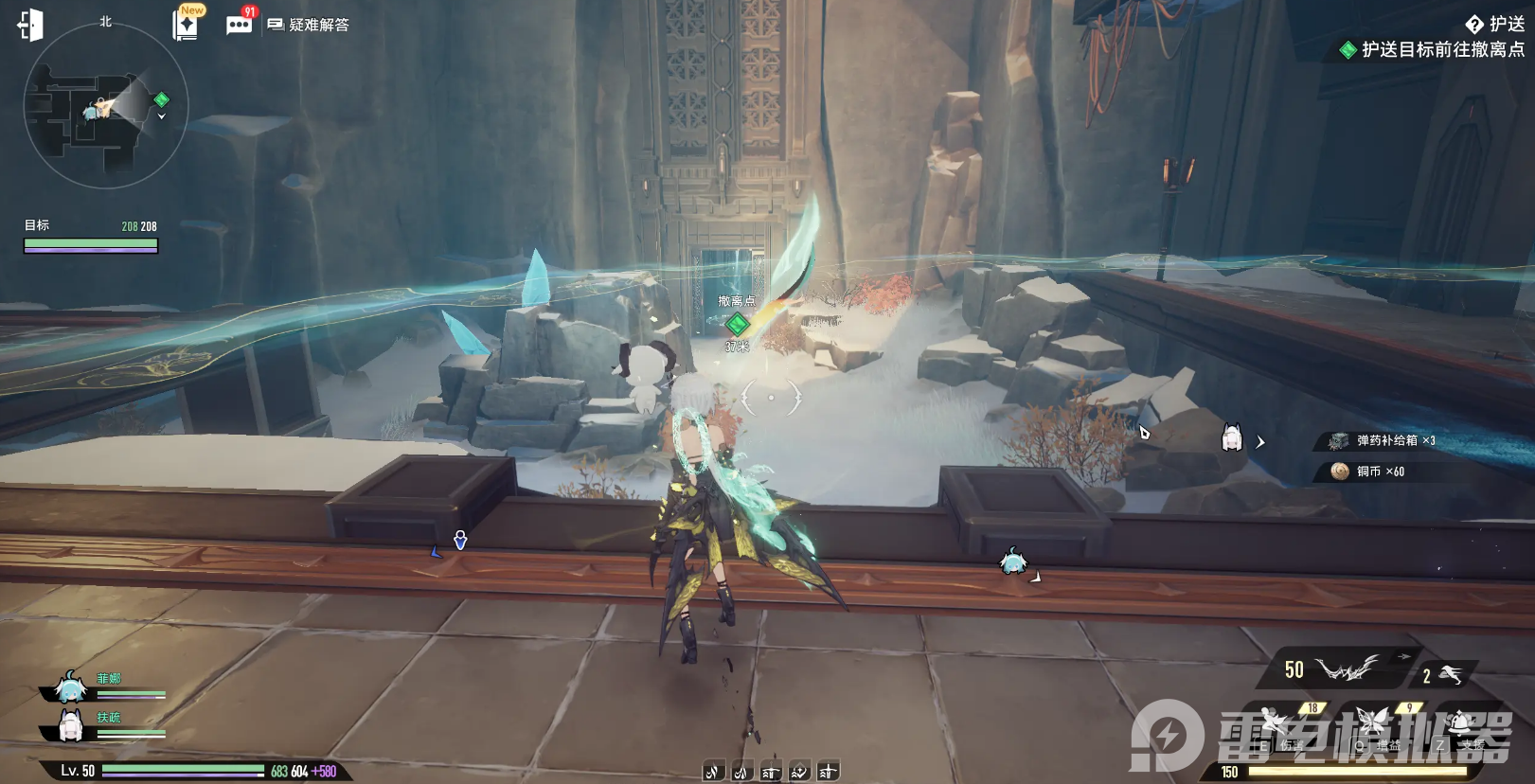 二重螺旋武器打造方法有哪些 二重螺旋武器打造攻略图片_5