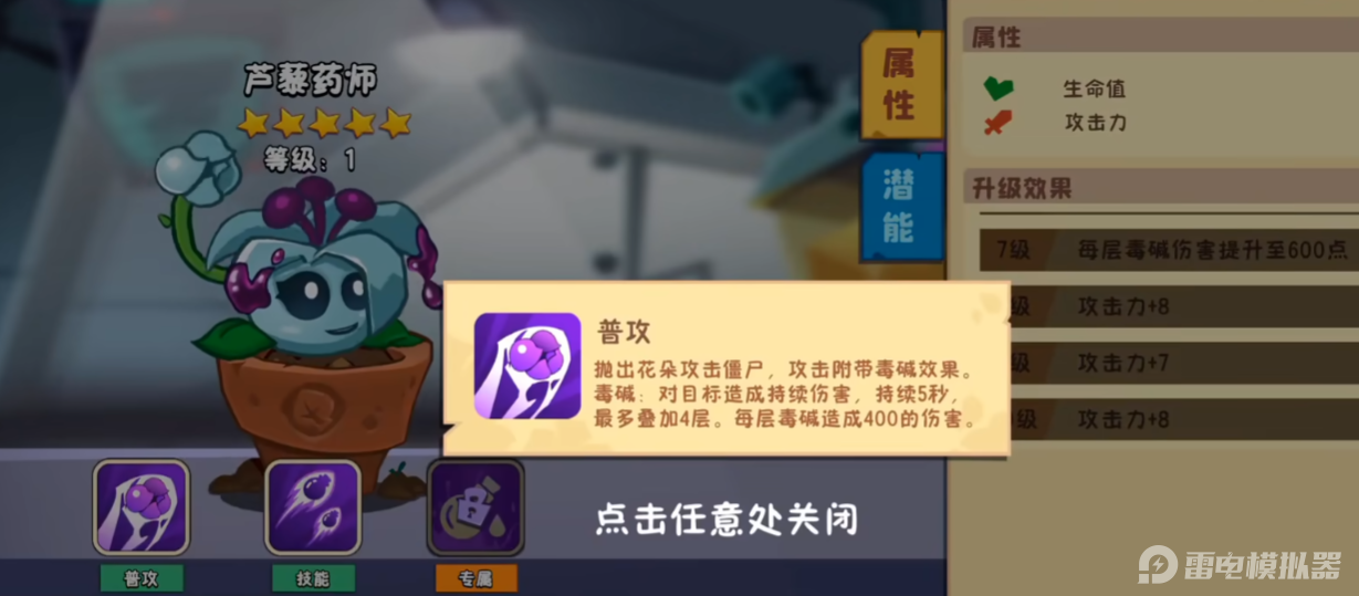 ed2eb1cf313ae1525f68ab61370ba0cf