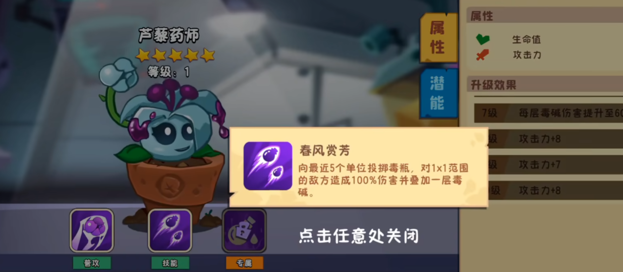 4ba93e22962bf0138f94fc7125da7d32