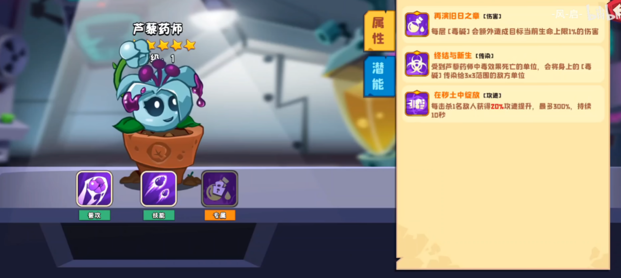 9ade204be5969fa456680bb073d3d5d9