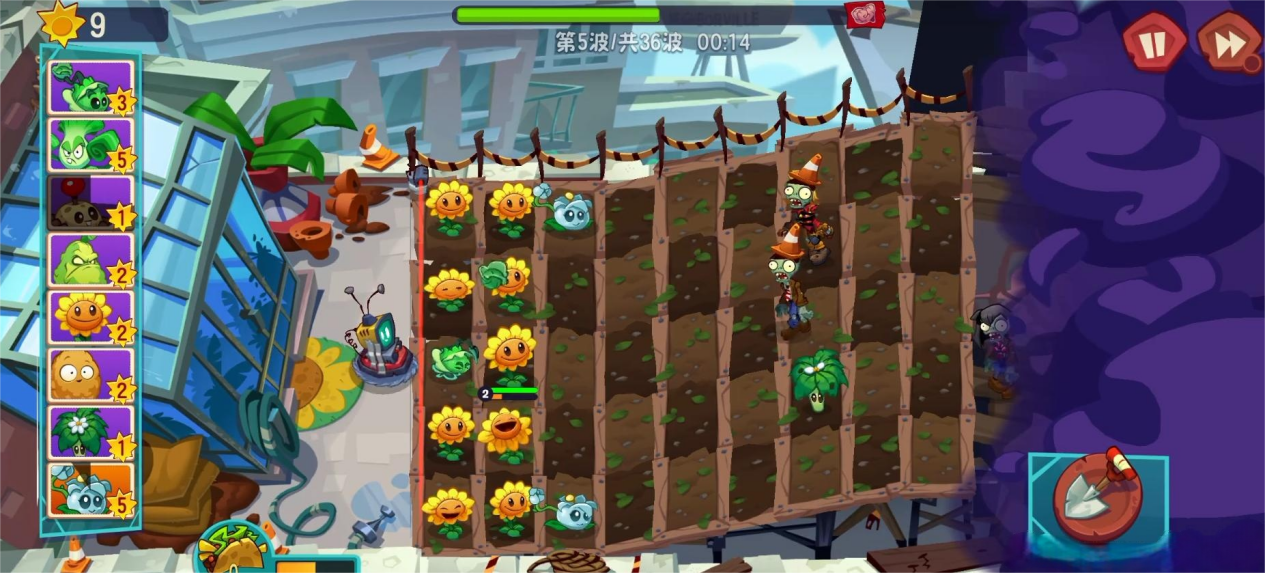 植物大战僵尸3芦藜药师怎么玩 植物大战僵尸3芦藜药师介绍图片_6