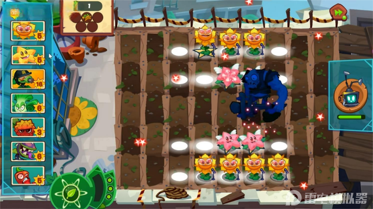 植物大戰(zhàn)僵尸3星星果怎么樣 植物大戰(zhàn)僵尸3星星果介紹圖片_4