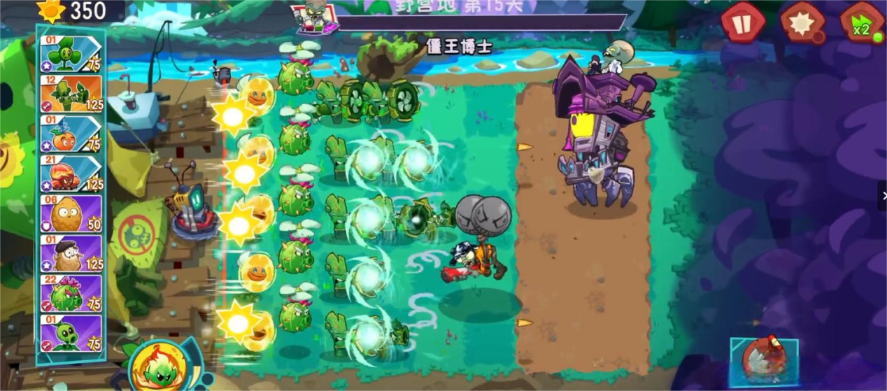 植物大战僵尸3野营地僵尸有哪些 植物大战僵尸3野营地僵尸攻略图片_10