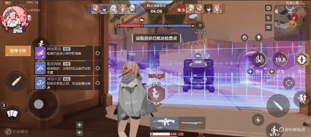 卡拉彼丘手游推进模式怎么玩 卡拉彼丘手游推进模式攻略图片_2