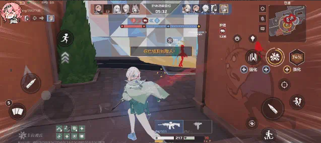 卡拉彼丘手游推进模式怎么玩 卡拉彼丘手游推进模式攻略图片_4