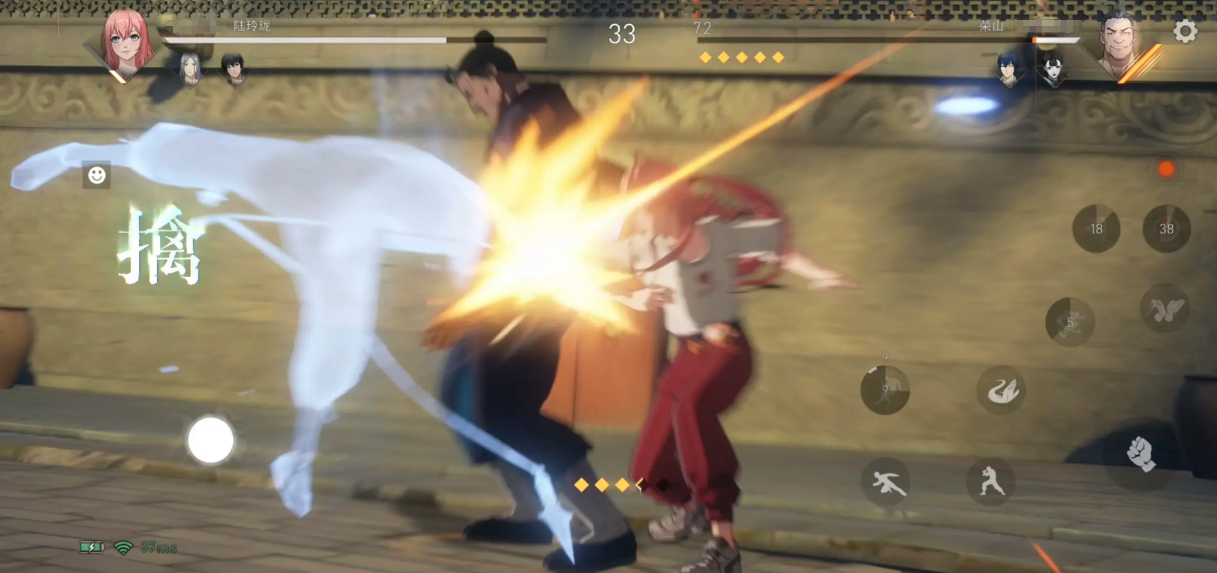 異人之下手游機(jī)制有哪些 異人之下手游戰(zhàn)斗機(jī)制一覽圖片_3