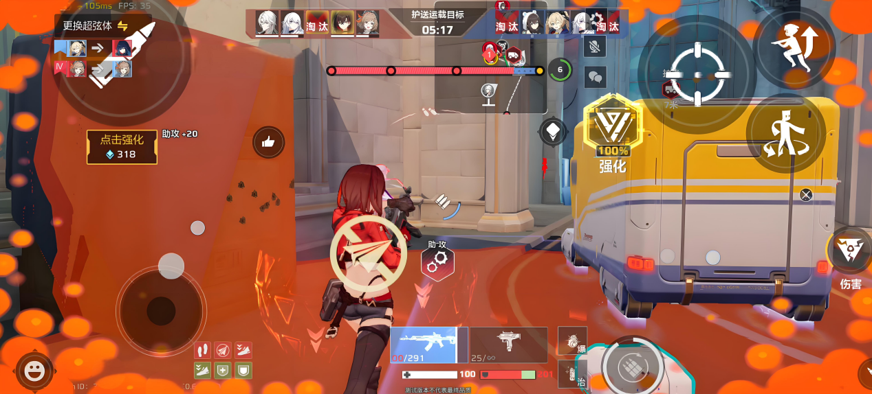 卡拉彼丘手游团队乱斗怎么玩 卡拉彼丘团队乱斗玩法介绍图片_3