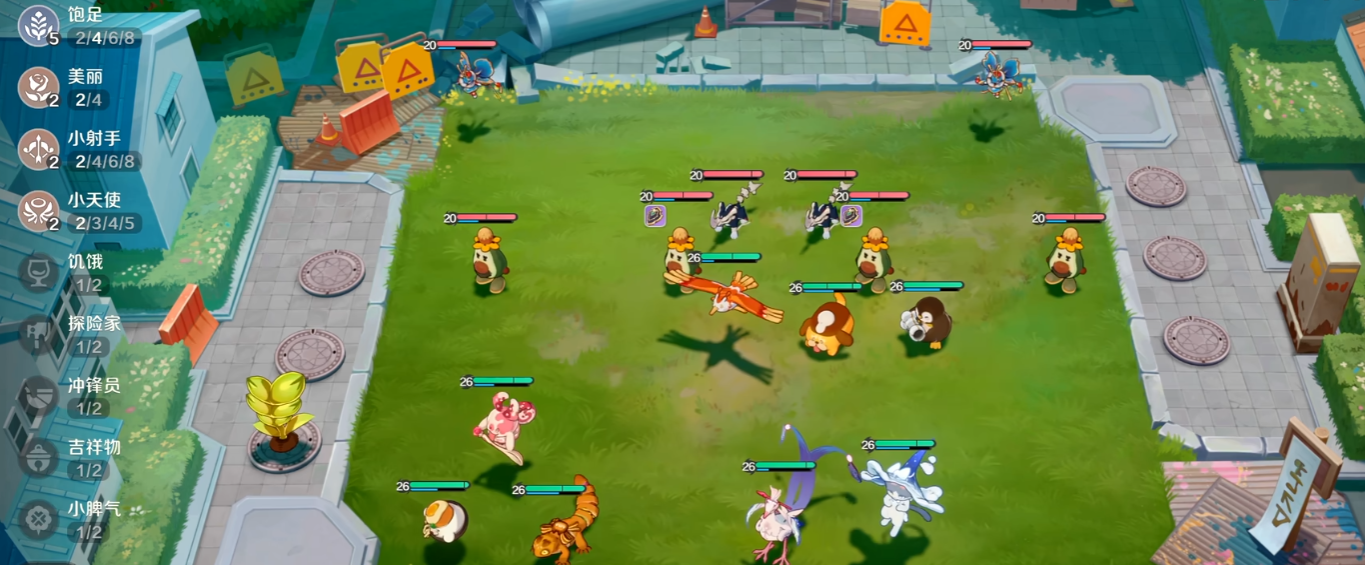 崩坏因缘精灵冲锋员有哪些 崩坏因缘精灵冲锋员介绍图片_6