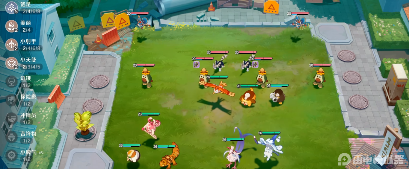 崩坏因缘精灵冲锋员有哪些 崩坏因缘精灵冲锋员介绍图片_6