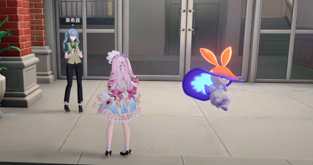 崩坏因缘精灵冲锋员有哪些 崩坏因缘精灵冲锋员介绍图片_10