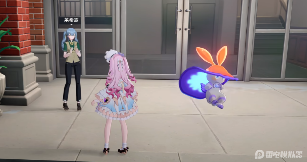 崩坏因缘精灵冲锋员有哪些 崩坏因缘精灵冲锋员介绍图片_10