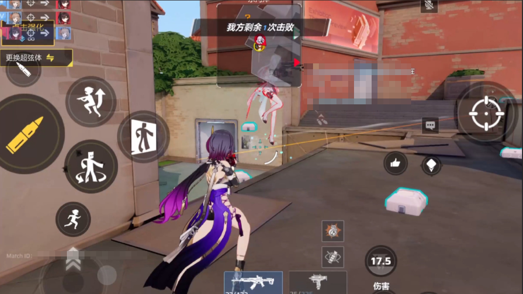 卡拉彼丘手游攻略大全 卡拉彼丘手游怎么玩图片_3