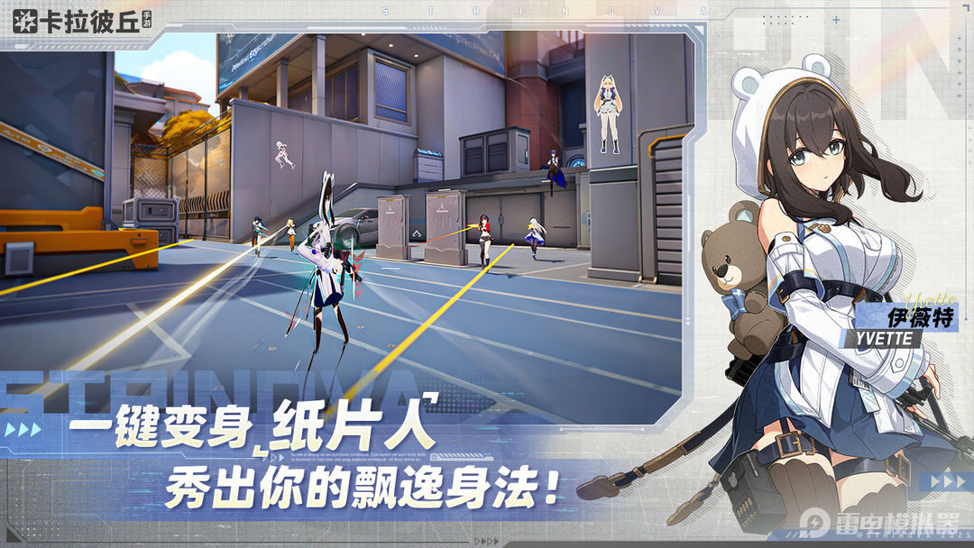 6ea81b1681e13852e69c161f755ce7c7