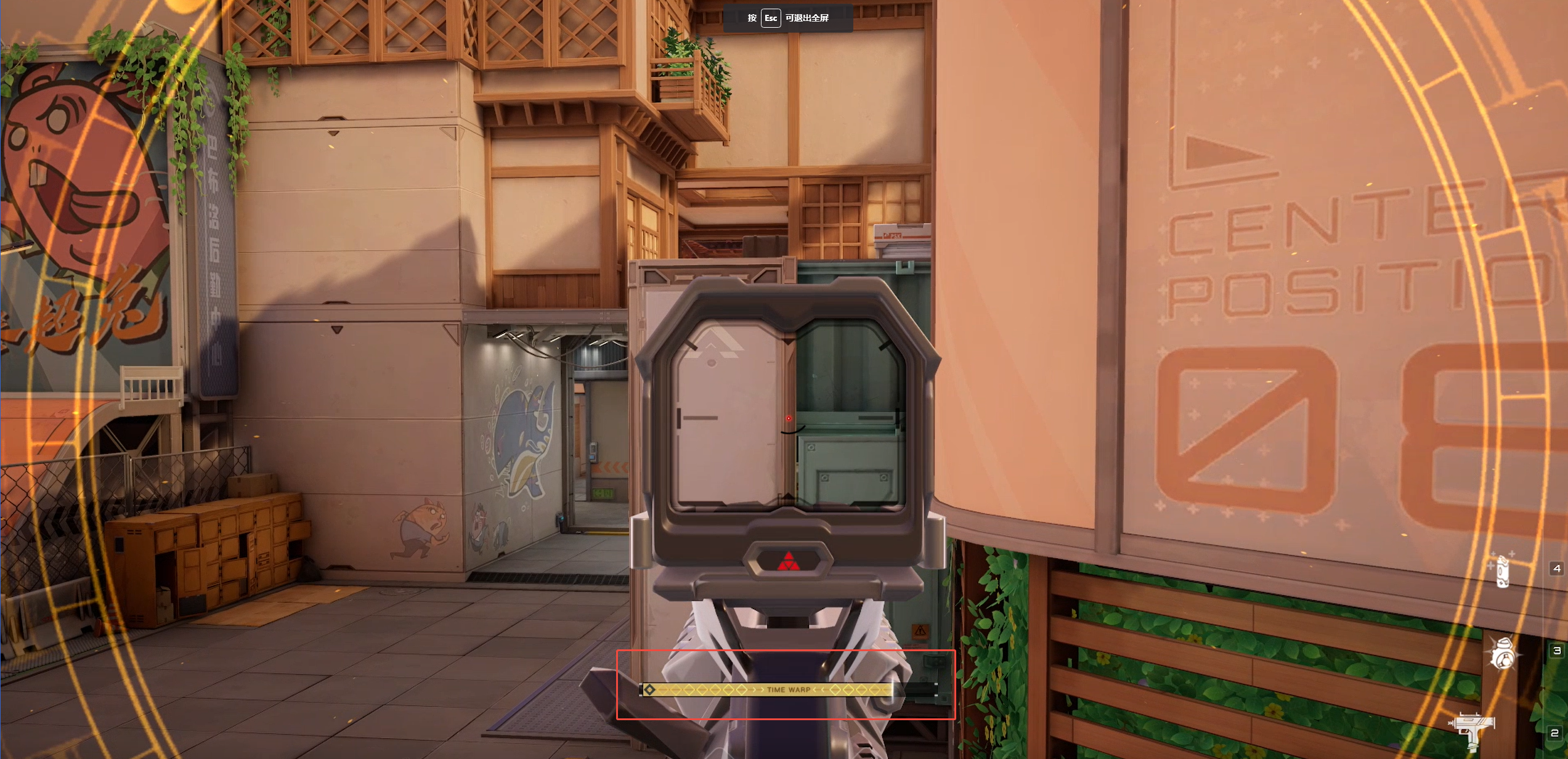 卡拉彼丘手游梅瑞迪斯玩法攻略 卡拉彼丘梅瑞迪斯怎么玩图片_5