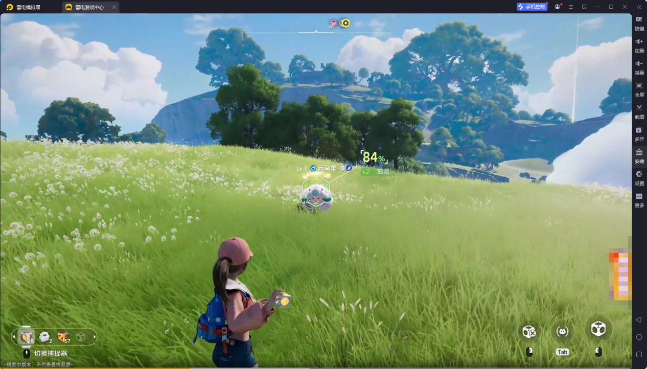 企业微信截图_1758783865534