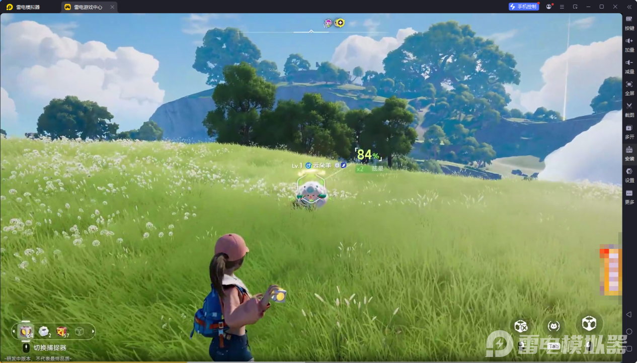 企业微信截图_1758783865534