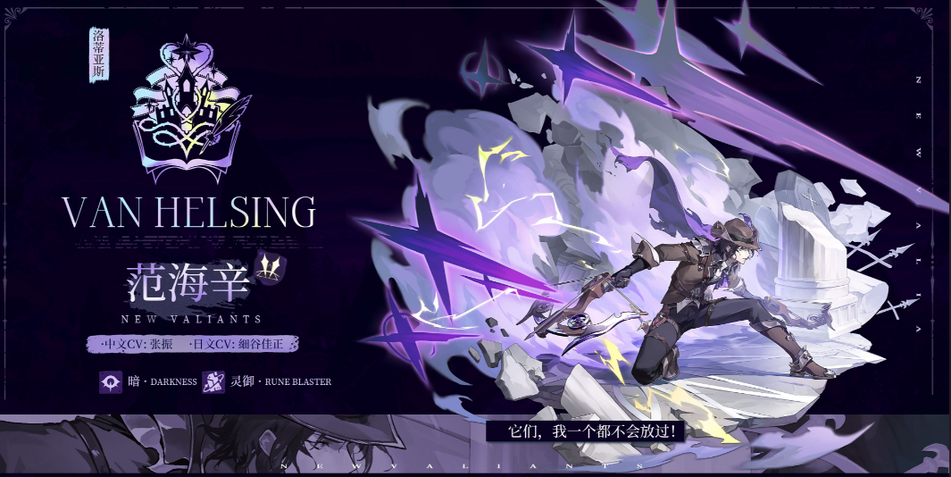 辉烬开荒攻略 辉烬怎么开荒图片_4