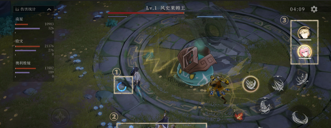 辉烬开荒攻略 辉烬怎么开荒图片_5