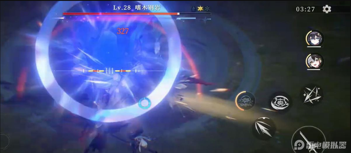 辉烬破绽打法 辉烬怎么打破绽图片_3