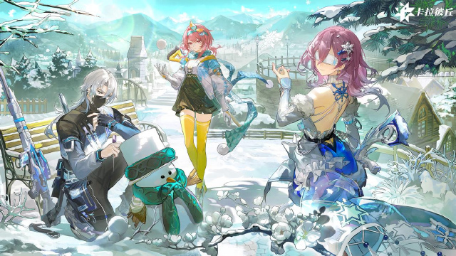 卡拉彼丘手游T0角色盘点 卡拉彼丘手游有哪些T0角色图片