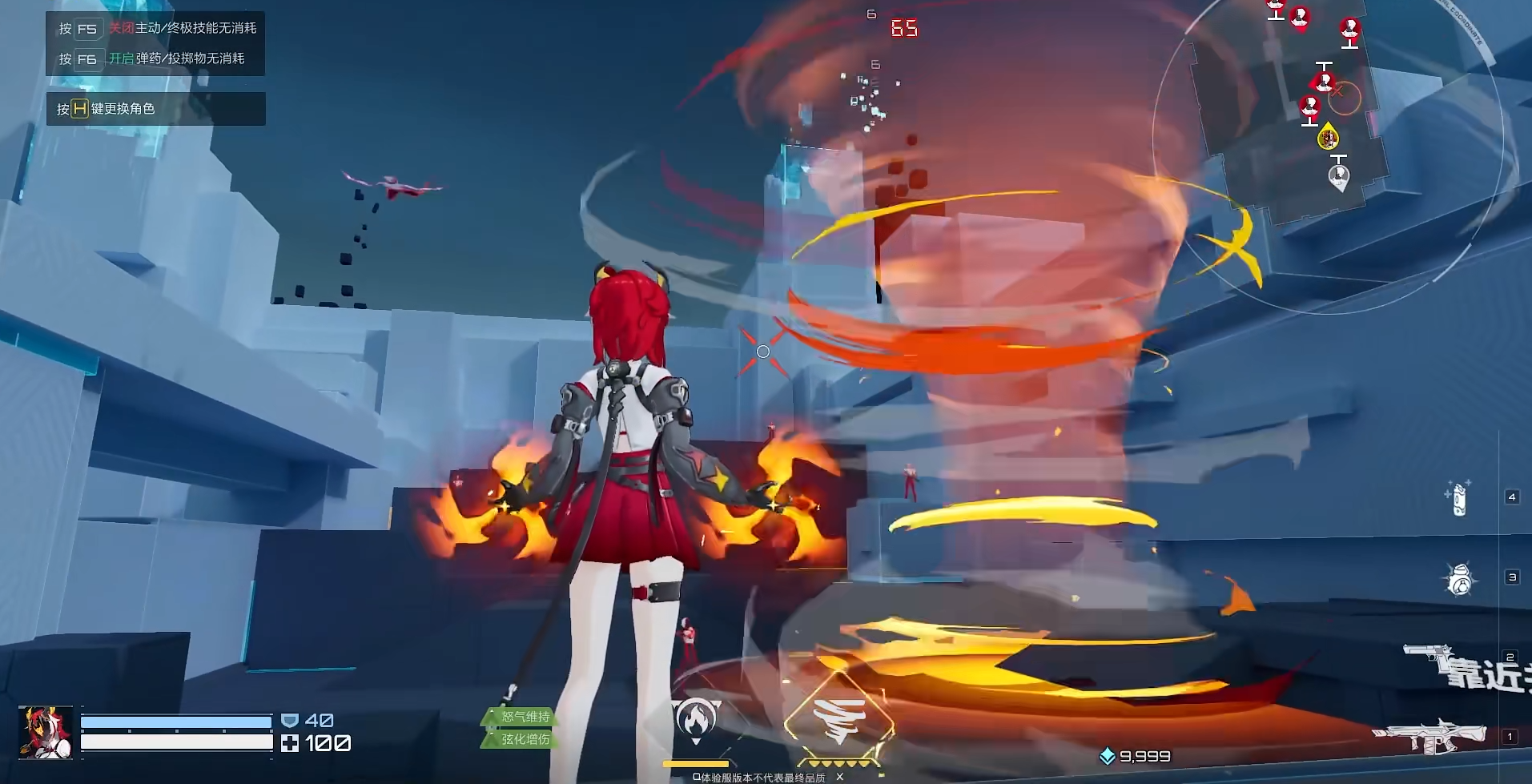 卡拉彼丘手游艾卡技能介紹 卡拉彼丘手游艾卡有什么技能圖片_6