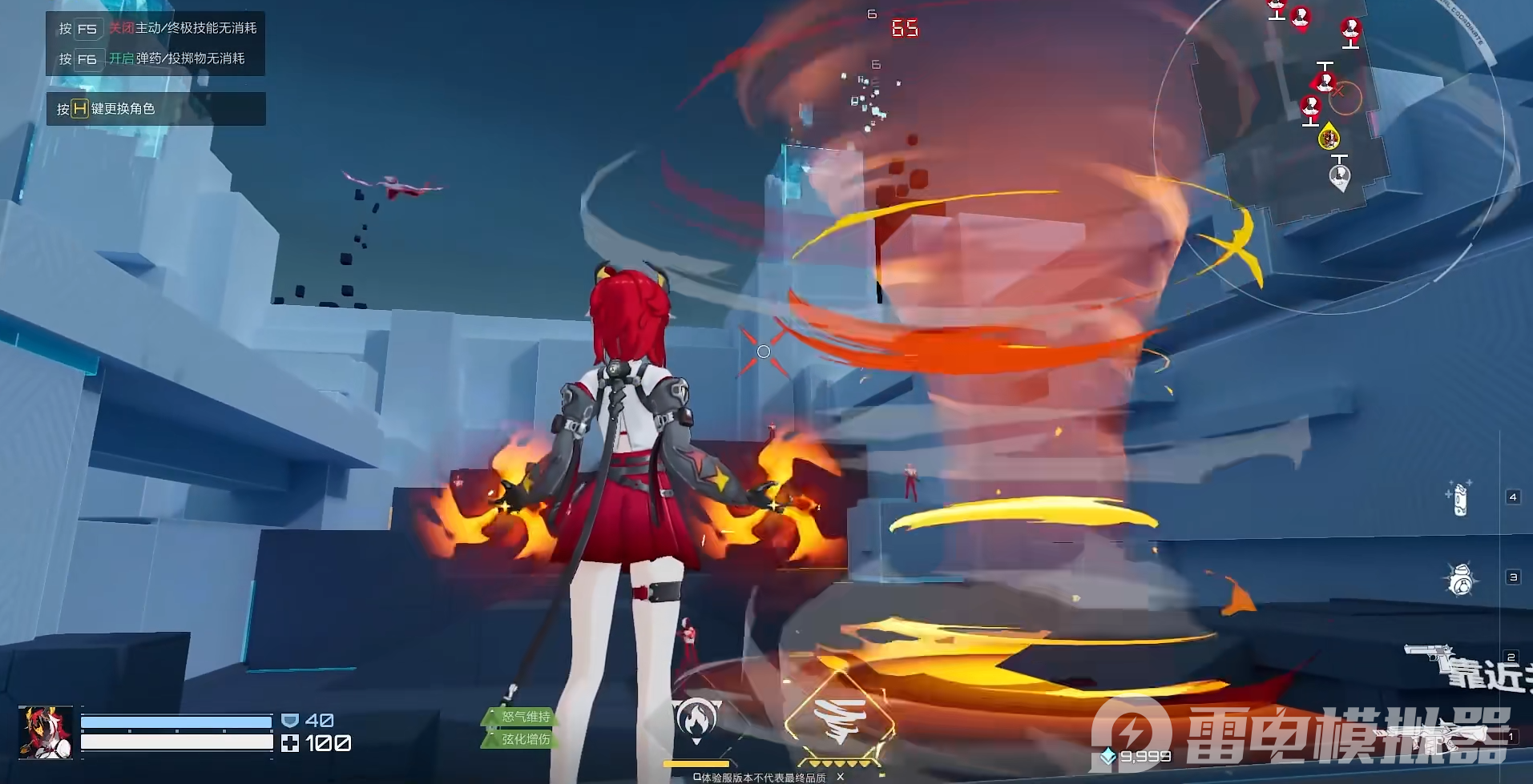 卡拉彼丘手游艾卡技能介紹 卡拉彼丘手游艾卡有什么技能圖片_6