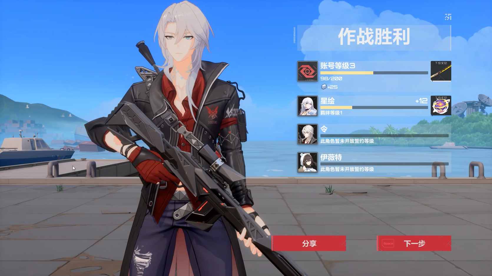 卡拉彼丘新手攻略 卡拉彼丘怎么上手