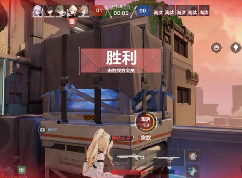 卡拉彼丘新手攻略 卡拉彼丘怎么上手圖片_7