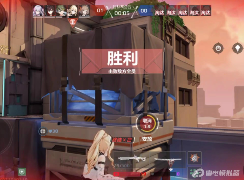 卡拉彼丘新手攻略 卡拉彼丘怎么上手圖片_7