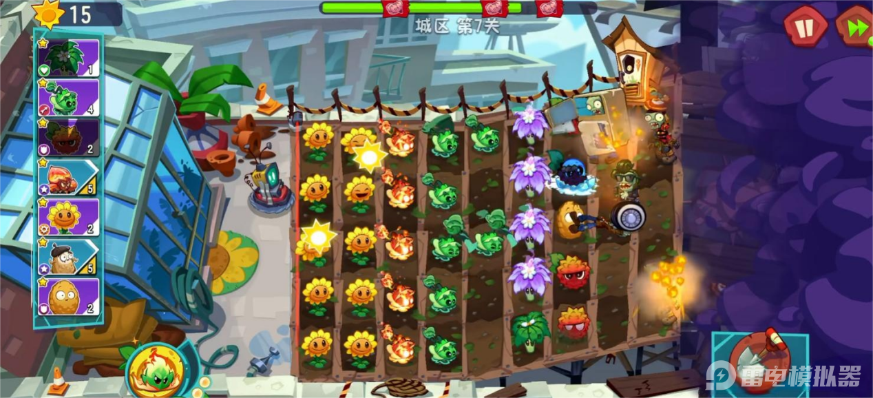 植物大戰(zhàn)僵尸3地形有哪些 植物大戰(zhàn)僵尸3地形介紹圖片_2