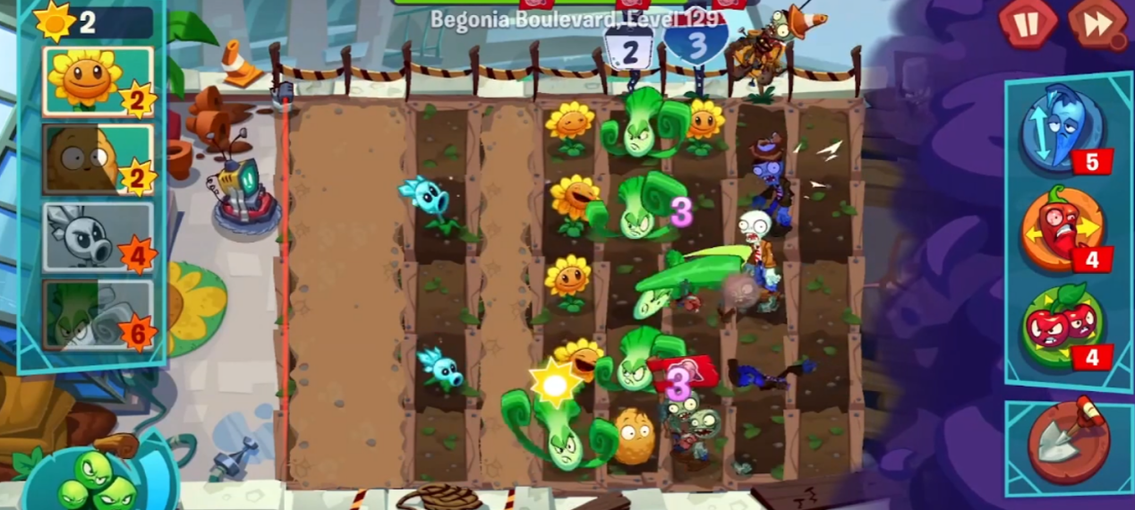 植物大戰(zhàn)僵尸3地形有哪些 植物大戰(zhàn)僵尸3地形介紹圖片_4