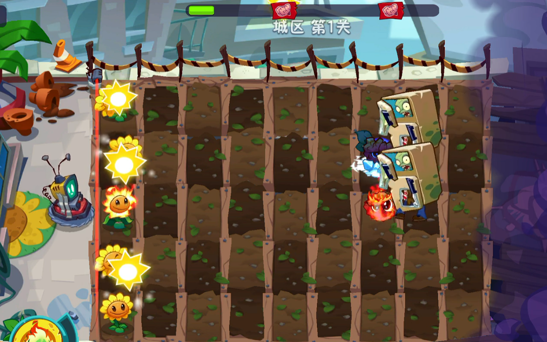 植物大戰(zhàn)僵尸3冰箱僵尸怎么打 植物大戰(zhàn)僵尸3冰箱僵尸攻略圖片_2