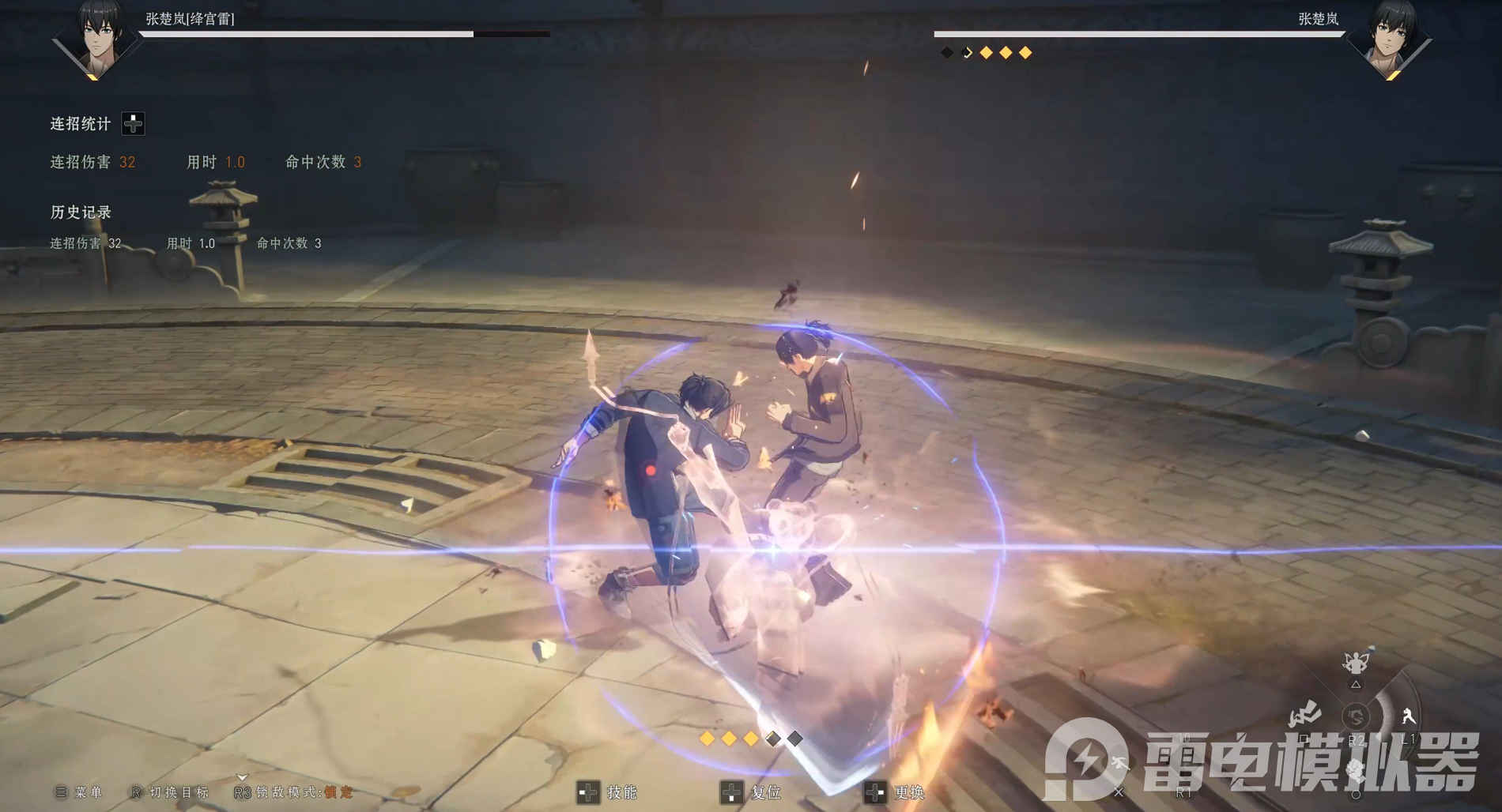 異人之下手游金光張楚嵐怎么樣 異人之下手游金光張楚嵐技能介紹圖片_4