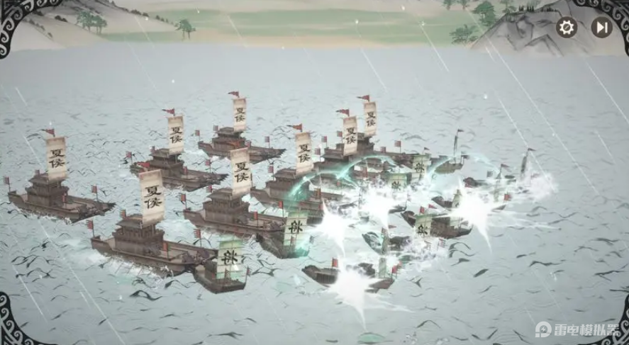 三国望神州水战怎么玩 三国望神州水战玩法介绍图片_4
