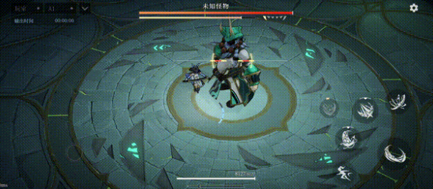 辉烬怪物怎么打 辉烬怪物机制介绍图片_3