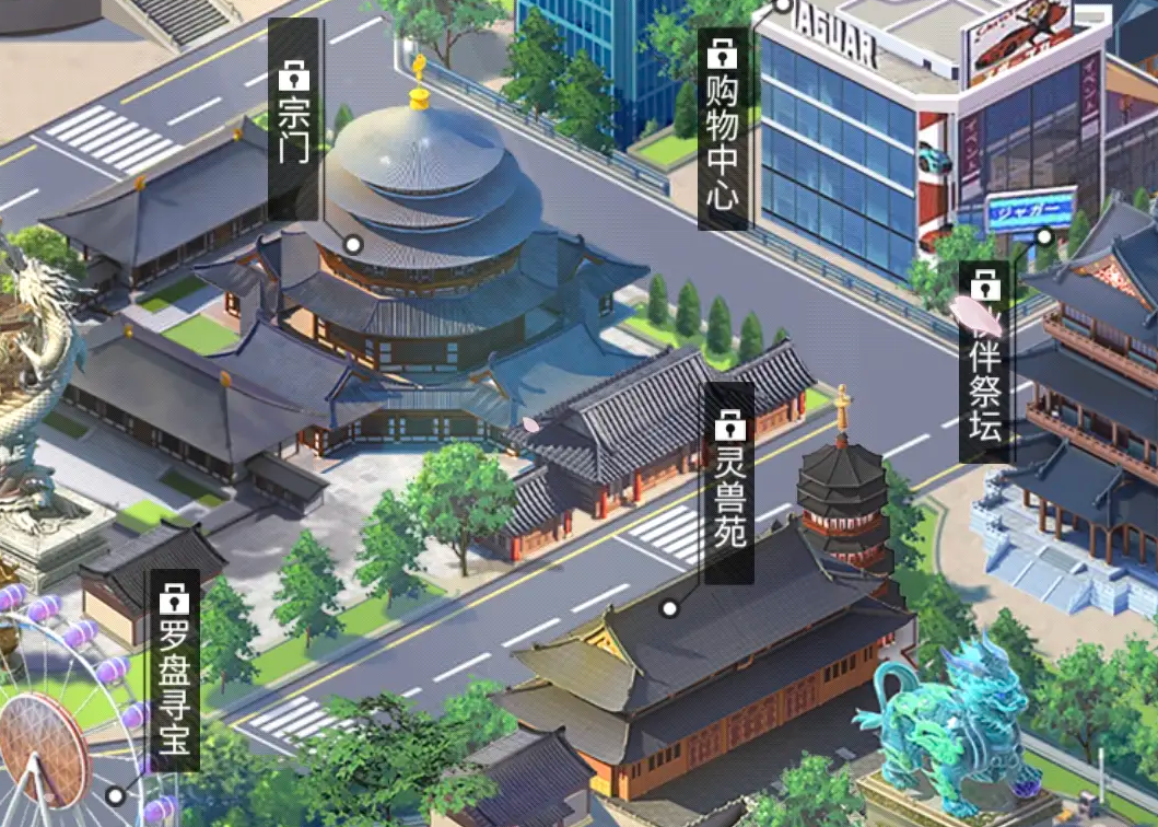 修真高手宗门玩法介绍 修真高手宗门怎么玩