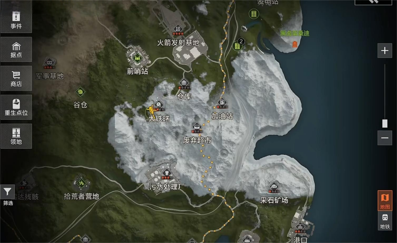 失控進(jìn)化刷車種類有哪些 失控進(jìn)化刷車策略介紹圖片_2