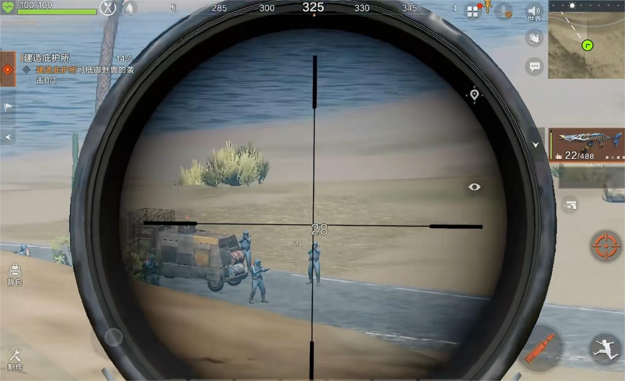 失控進(jìn)化刷車種類有哪些 失控進(jìn)化刷車策略介紹圖片_5