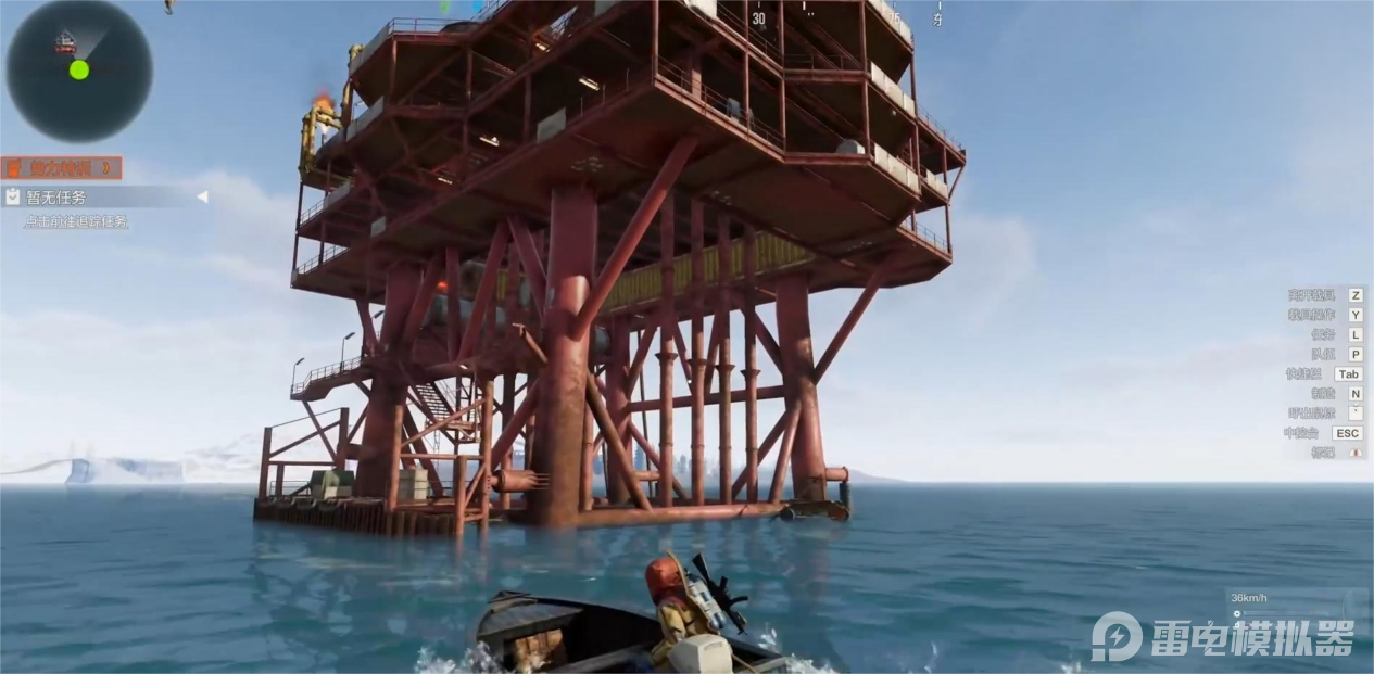 失控進(jìn)化刷車種類有哪些 失控進(jìn)化刷車策略介紹圖片_6