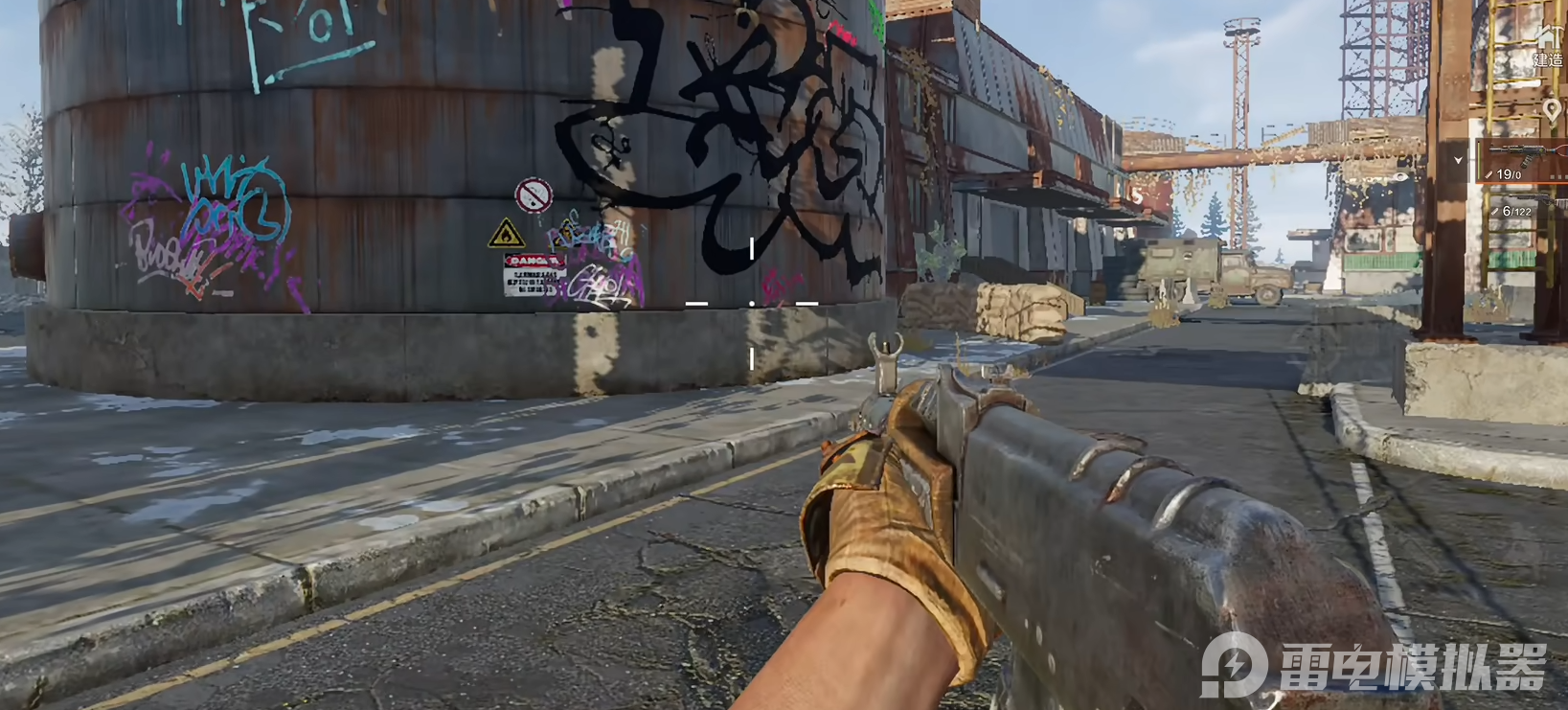 失控進(jìn)化壓槍怎么操作 失控進(jìn)化壓槍方法介紹圖片_2