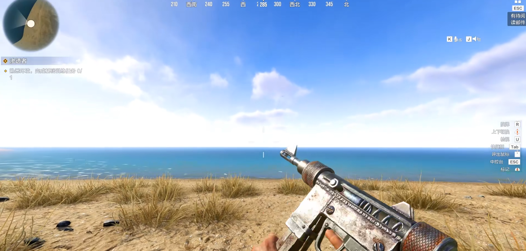 失控進(jìn)化壓槍怎么操作 失控進(jìn)化壓槍方法介紹圖片_3