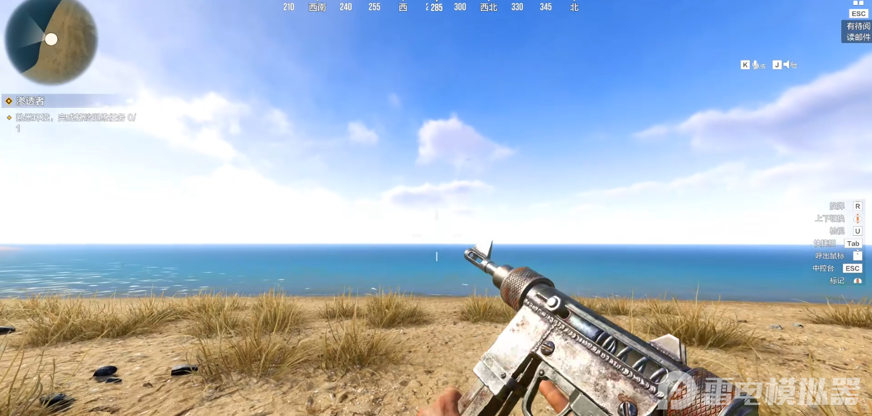 失控進(jìn)化壓槍怎么操作 失控進(jìn)化壓槍方法介紹圖片_3