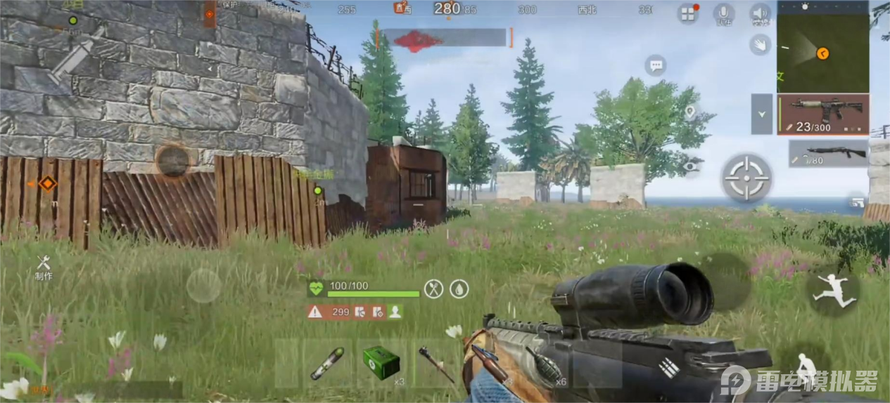 失控進(jìn)化壓槍怎么操作 失控進(jìn)化壓槍方法介紹圖片_5