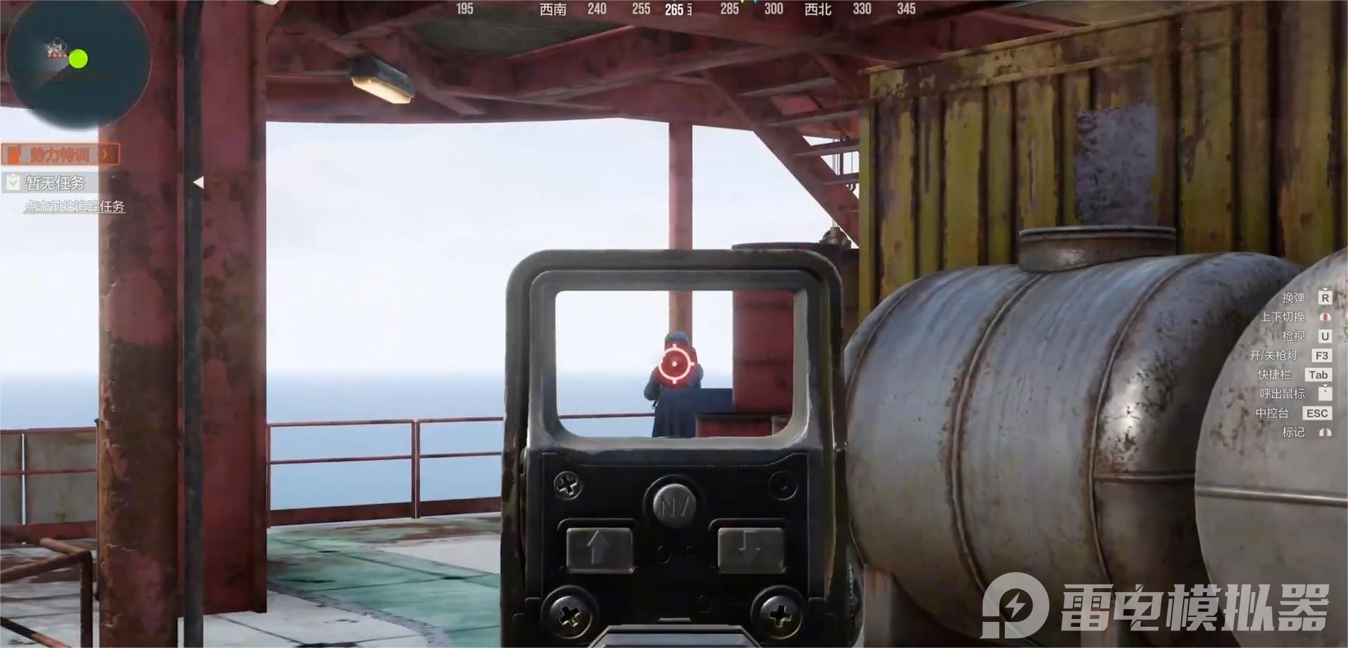 失控進(jìn)化壓槍怎么操作 失控進(jìn)化壓槍方法介紹圖片_9