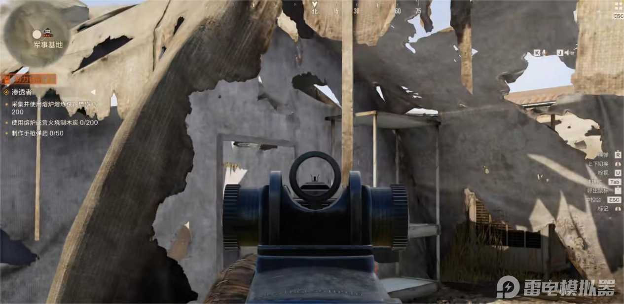 失控進(jìn)化壓槍怎么操作 失控進(jìn)化壓槍方法介紹圖片_11