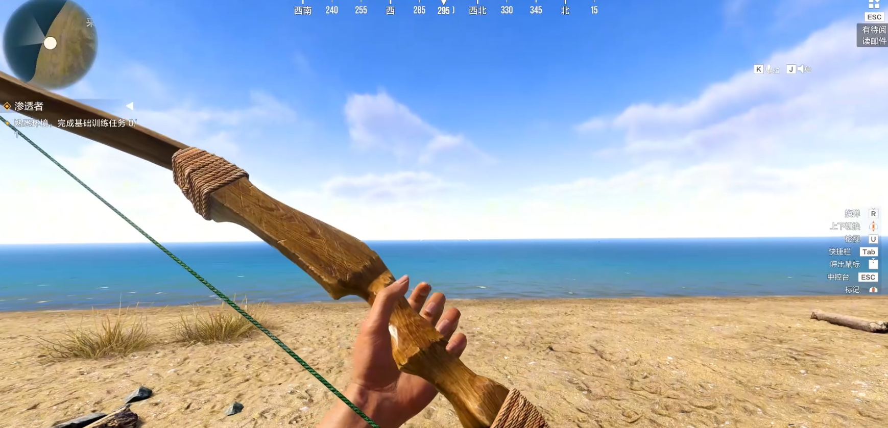 失控進(jìn)化pve玩法是什么 失控進(jìn)化pve玩法介紹圖片_8