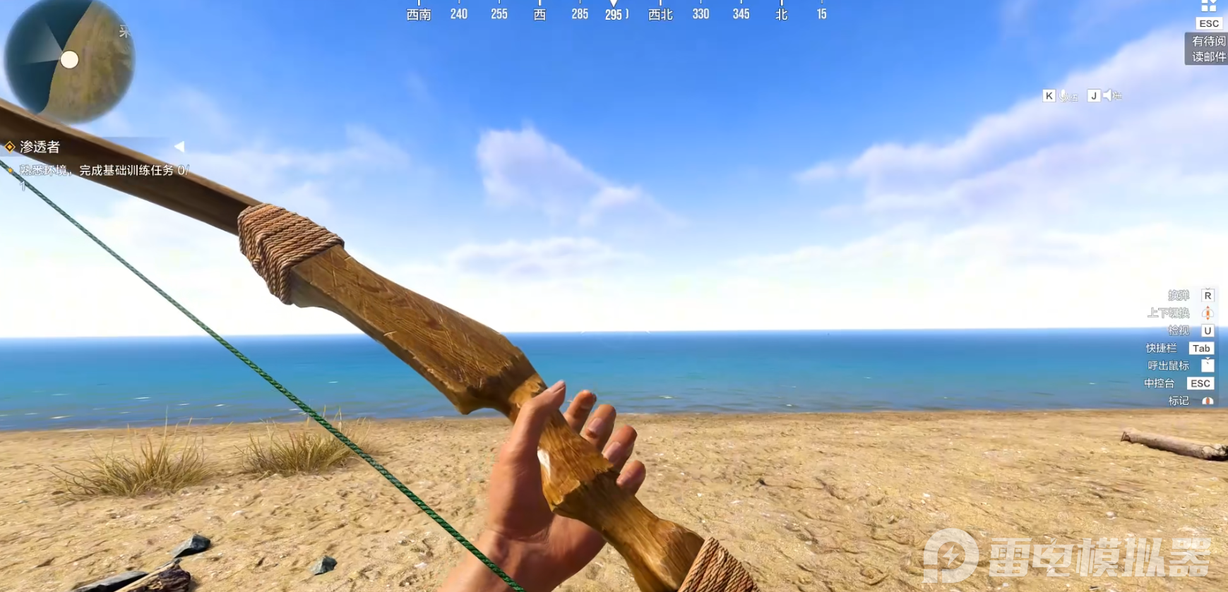 失控進(jìn)化pve玩法是什么 失控進(jìn)化pve玩法介紹圖片_8