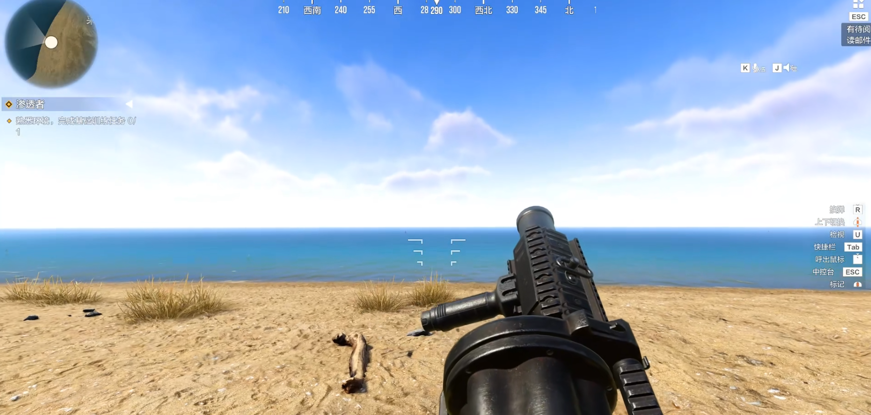 失控進(jìn)化pve玩法是什么 失控進(jìn)化pve玩法介紹圖片_9