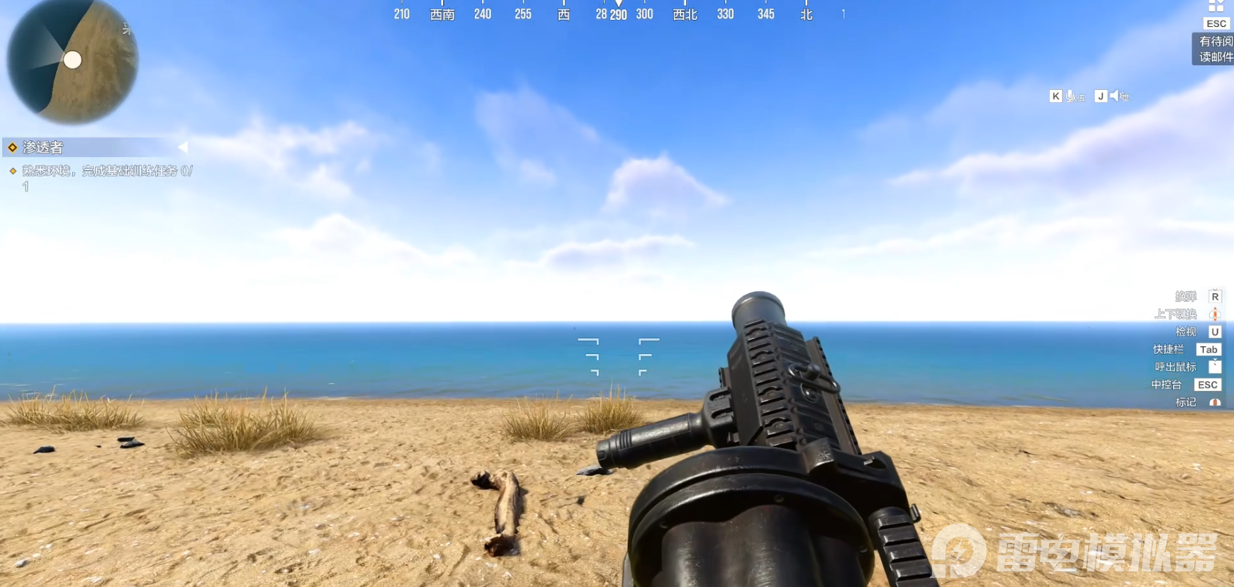 失控進(jìn)化pve玩法是什么 失控進(jìn)化pve玩法介紹圖片_9